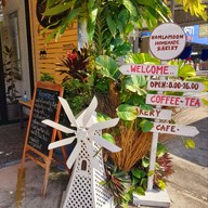 บรรยากาศ หอมละมุน Homemade Bakery