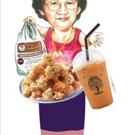 เมนูของร้าน แม่เง็กชวนชิม