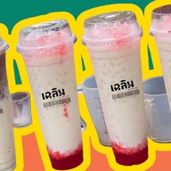 เฉลิม Bar & coffee