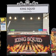 ราชาปลาหมึก บ้านโป่ง สาขา1