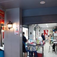 หอยทอดเท็กซัสเยาวราช