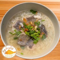 ข้าวต้มปอปลา ซอยองครักษ์13