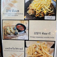 ร้านอาหารเกาหลีแทบัก
