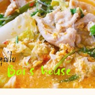 เรือนคุณใบ สุกี้น้ำ&สุกี้แห้งโบราณ ข้าวไข่ข้นตามสั่ง