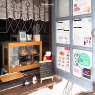 หน้าร้าน Tiny coffee house ร้านในซอยข้างบ้าน (ไทนี่คอฟฟี่เฮาส์) วังทองซอย8/3