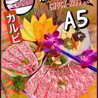 เนื้อล้วนล้วน ขอนแก่น Izakaya & Grilled Khon Kaen