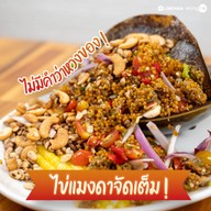 เมนูของร้าน ทะเลเปิบ บ้านพรุ