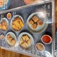 เมนู กมล ข้าวผัดปู ผัดไท หมี่กระเฉด ข้าวผัดมันกุ้ง กุ้งเผา  อร่อย สะอาด กะเพรา กระเพรา ข้าวมันไก่ น้ำปั่น ปั้ม ปตท. บางนา-ตราด กม.34