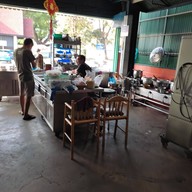 บรรยากาศ รสหนึ่ง - ถนนรอบเวียง