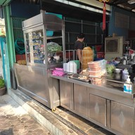 หน้าร้าน รสหนึ่ง - ถนนรอบเวียง