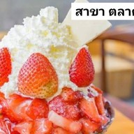 บิงซู โคราช ขนมหวาน น้ำแข็งไส ปังเย็น น้ำปั่น ไอศครีม เค้ก ขนมหวาน เซฟวัน