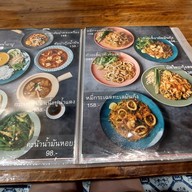 เมนู กมล ข้าวผัดปู ผัดไท หมี่กระเฉด ข้าวผัดมันกุ้ง กุ้งเผา  อร่อย สะอาด กะเพรา กระเพรา ข้าวมันไก่ น้ำปั่น ปั้ม ปตท. บางนา-ตราด กม.34