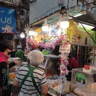 หน้าร้าน เจ๊เอ็ง ก๋วยเตี๋ยวหลอดโบราณ