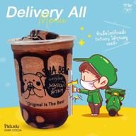 Sha Bear นมเหนียวญี่ปุ่น - สาขาสารภี สารภี