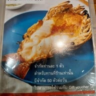 เมนู กมล ข้าวผัดปู ผัดไท หมี่กระเฉด ข้าวผัดมันกุ้ง กุ้งเผา  อร่อย สะอาด กะเพรา กระเพรา ข้าวมันไก่ น้ำปั่น ปั้ม ปตท. บางนา-ตราด กม.34