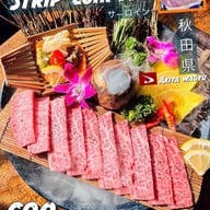 เนื้อล้วนล้วน ขอนแก่น Izakaya & Grilled Khon Kaen