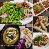 บานตะไท