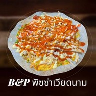 Juicy sweet (น้ำแข็งใสนมสด) Juicy sweet วัดป่าเลไลยก์