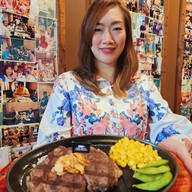 Beef Land Steakhouse