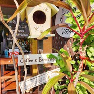 กาแฟไปยาลใหญ่