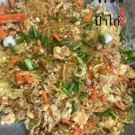 เจ้ไก่ผัดระเบิด