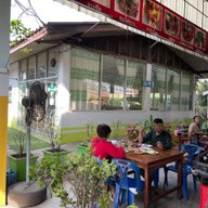 ไก่ย่างตาแป๊ะ สาขา 1