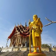 วัดป่าภูหายหลง