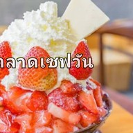 บิงซู โคราช ขนมหวาน น้ำแข็งไส ปังเย็น น้ำปั่น ไอศครีม เค้ก ขนมหวาน เซฟวัน