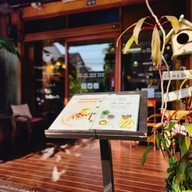 กาแฟไปยาลใหญ่