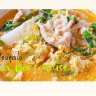 เรือนคุณใบ สุกี้น้ำ&สุกี้แห้งโบราณ ข้าวไข่ข้นตามสั่ง