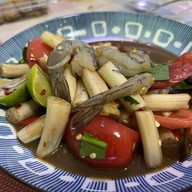 ตำกัญ -