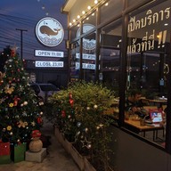 ปลาวาฬใจดี สุกี้&ชาบู ซอยมัยลาภ