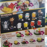 ปลาวาฬใจดี สุกี้&ชาบู ซอยมัยลาภ