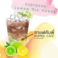 กาแฟคับพี่ | KUPPEE. CAFE สาขา1