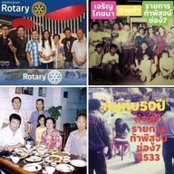ลิ้มเจริญพาณิชย์หมูทุบหมูแผ่นหอยจ้อปูสลกบาตร
