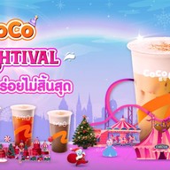 CoCo Fresh Tea & Juice เมกา บางนา