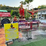 วัดเกาะเปริด