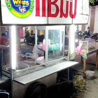 ก๋วยเตี๋ยวไก่&ข่าวมันไก่ งามเขตต์ (ป้ายแชมป์) งามเขตต์