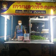 เกาเหลาเลือดหมู บูรพา(ช่วงเช้า) ข้างร้านไทยฟู้ดส์ สาขาบางวัว(ตลาดบูรพาซิตี้)