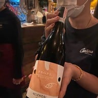 Cantina Wine Bar & Italian Kitchen อารีย์