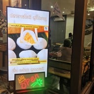 ปลาวาฬใจดี สุกี้&ชาบู ซอยมัยลาภ