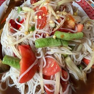 ร้านลาบนัว
