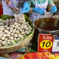 ปั้นสดลูกชิ้น เฮงจัง