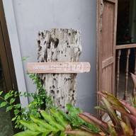 กาแฟบ้านปู่