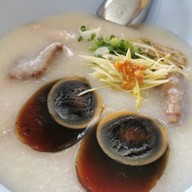 เมนูของร้าน อิ่มอกอิ่มใจ (โจ๊กเกาะหลัก)