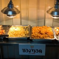 ไฮโซหมูกระทะ