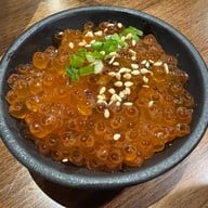 โอชิเน Oshinei โคราช  โคราช