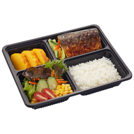 เมนูของร้าน Oishi Buffet บิ๊กซี เอ็กซ์ตร้า พระราม 4