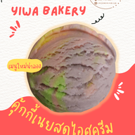 เมนู ก๋วยเตี๋ยวโครงไก่ & หมึกย่าง รสเด็ด  (ลูกชิ้นปิ้ง) / อาหารอีสาน