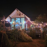 ลมเจ้าขา คาเฟ่